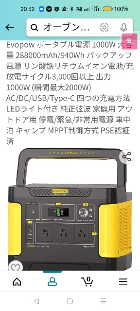 20230301212800334.jpg